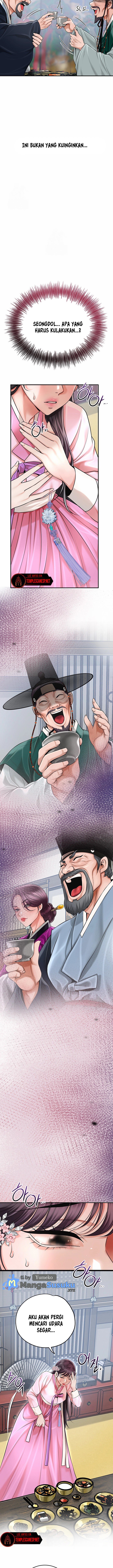 Brothel - Chapter 60 11