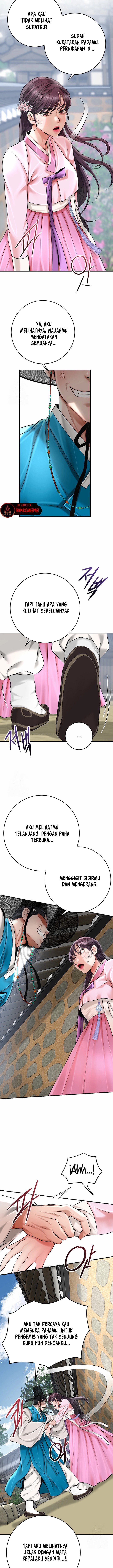 Brothel - Chapter 60 14