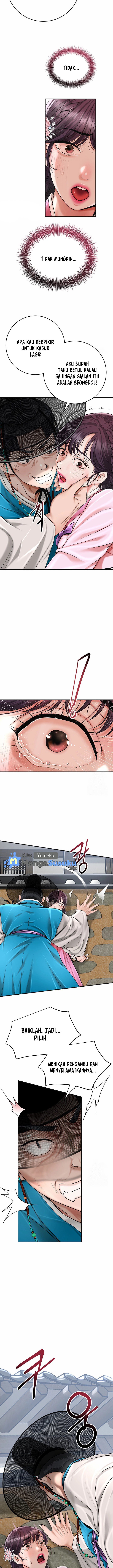 Brothel - Chapter 60 15