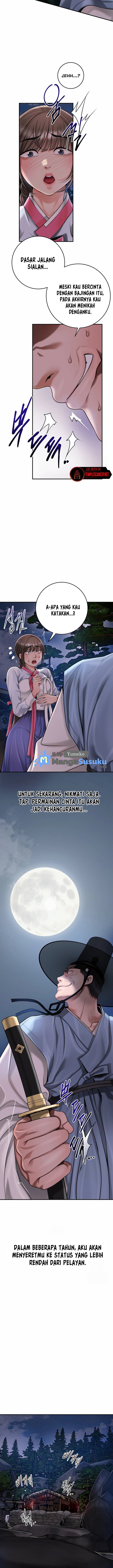 Brothel - Chapter 60 7