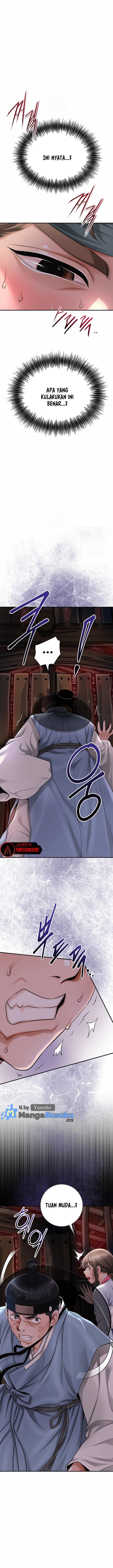 Brothel - Chapter 60 5