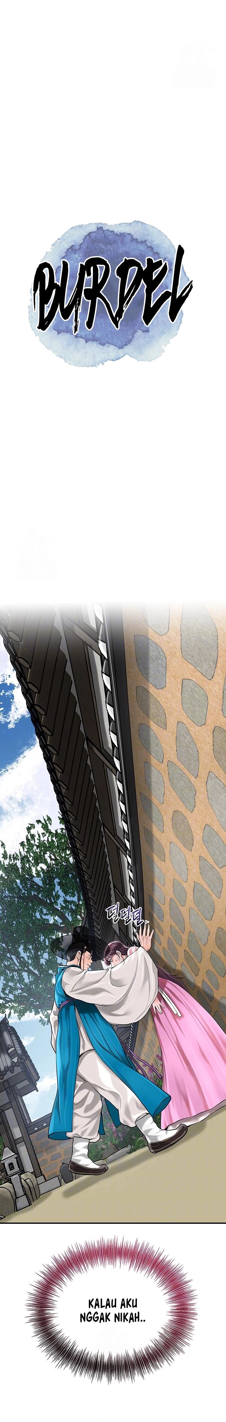 Brothel - Chapter 61 2