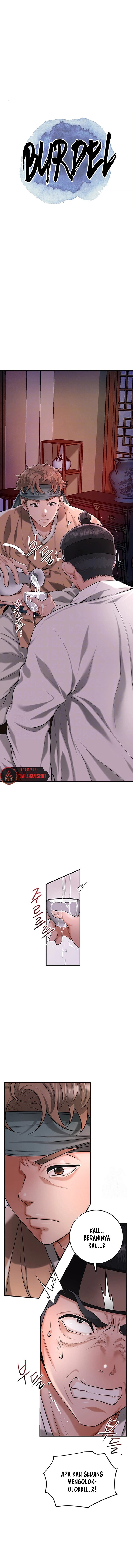 Brothel - Chapter 65 2