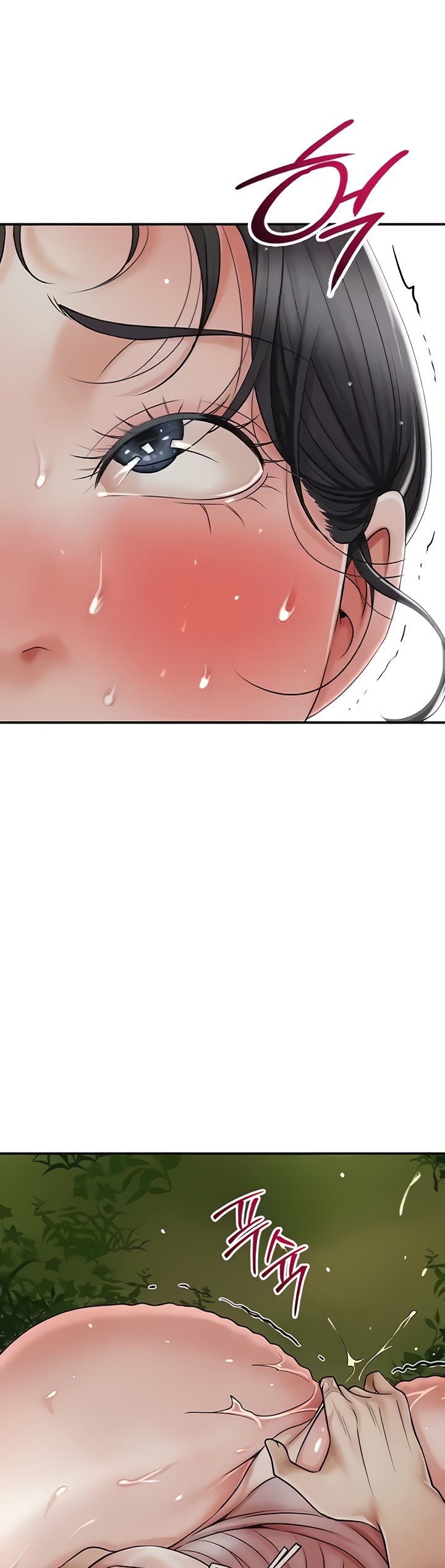 Brothel - Chapter 7 2