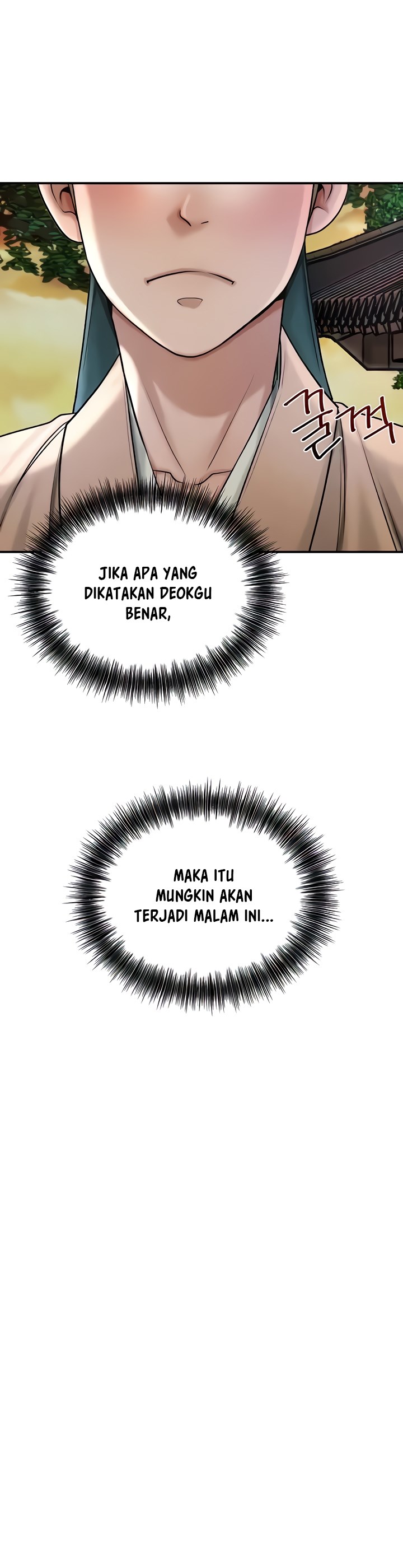 Brothel - Chapter 7 28