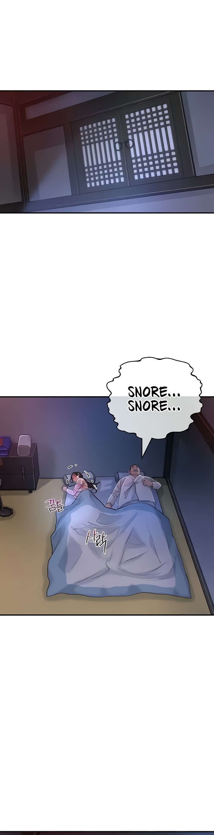 Brothel - Chapter 7 29