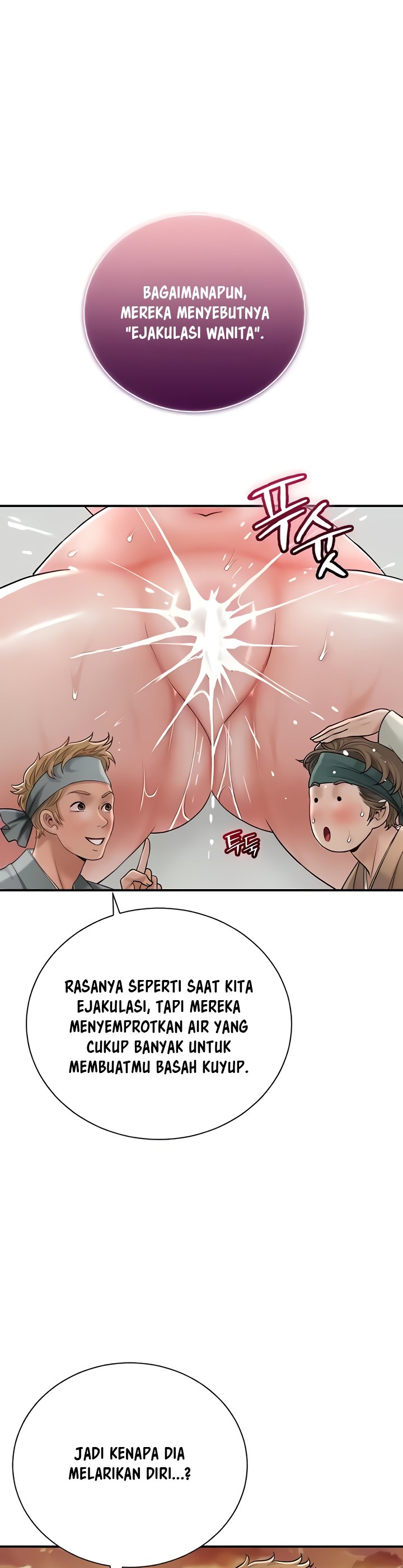 Brothel - Chapter 7 26