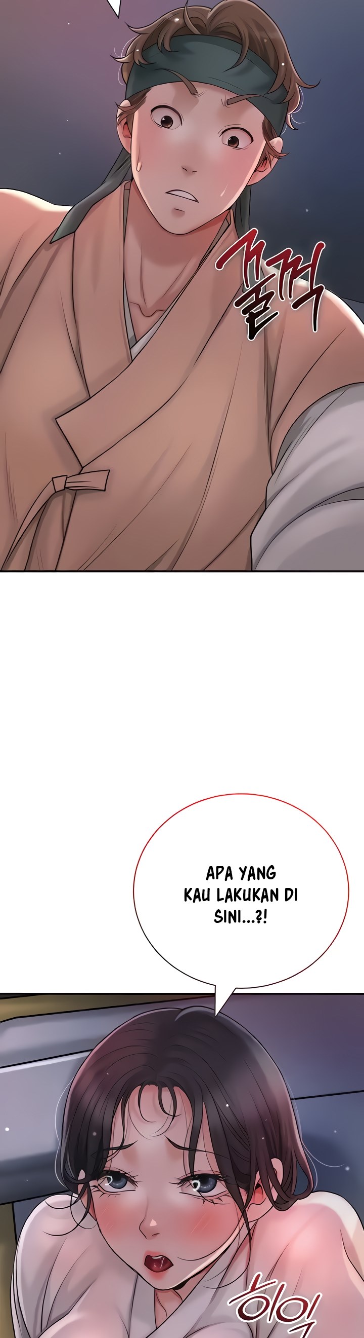 Brothel - Chapter 7 38