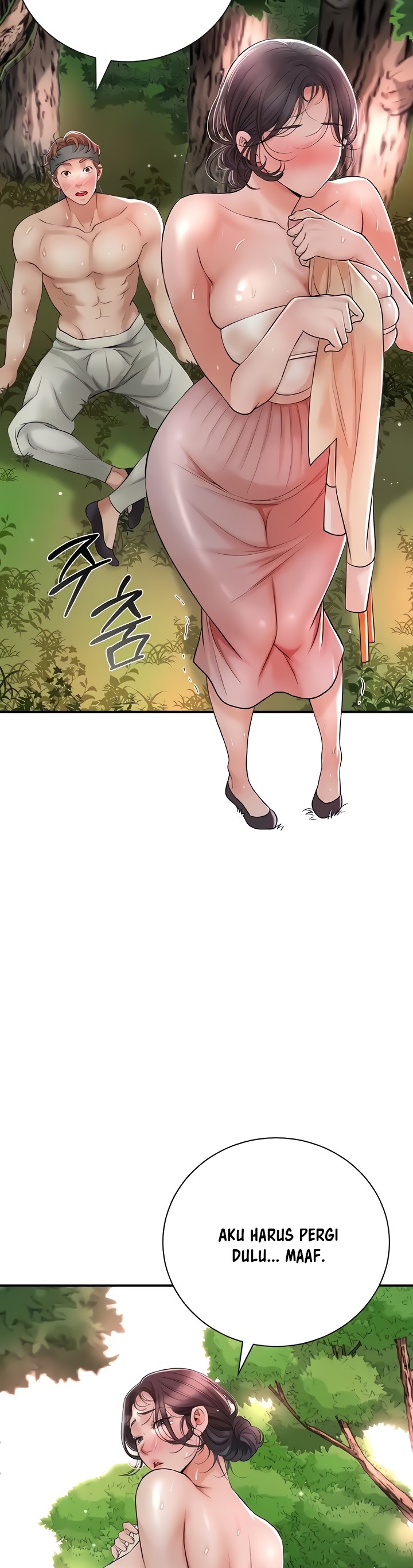 Brothel - Chapter 7 13