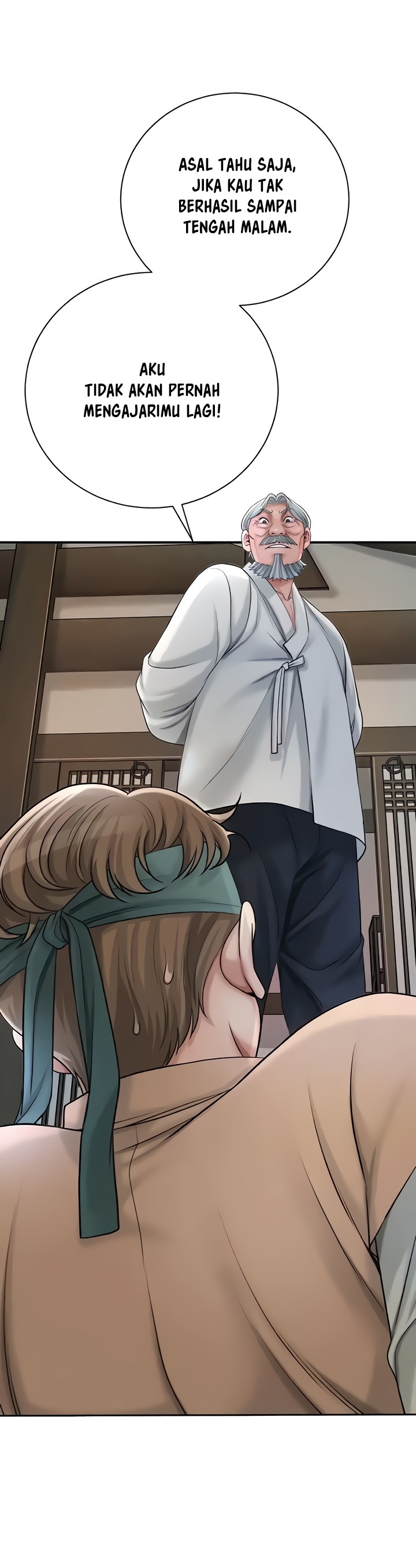 Brothel - Chapter 7 17