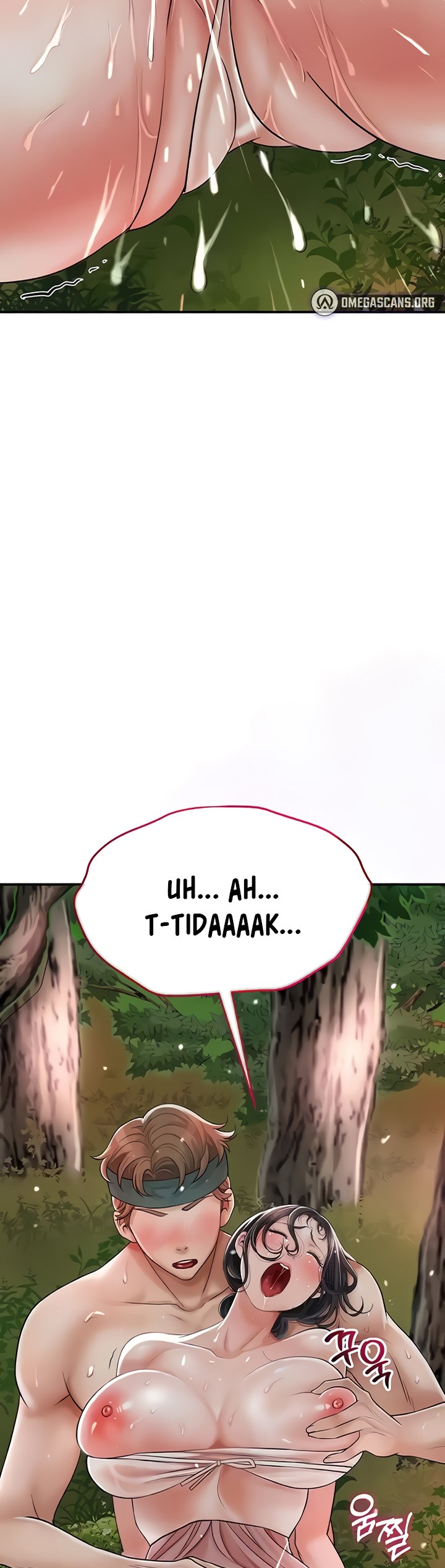 Brothel - Chapter 7 4