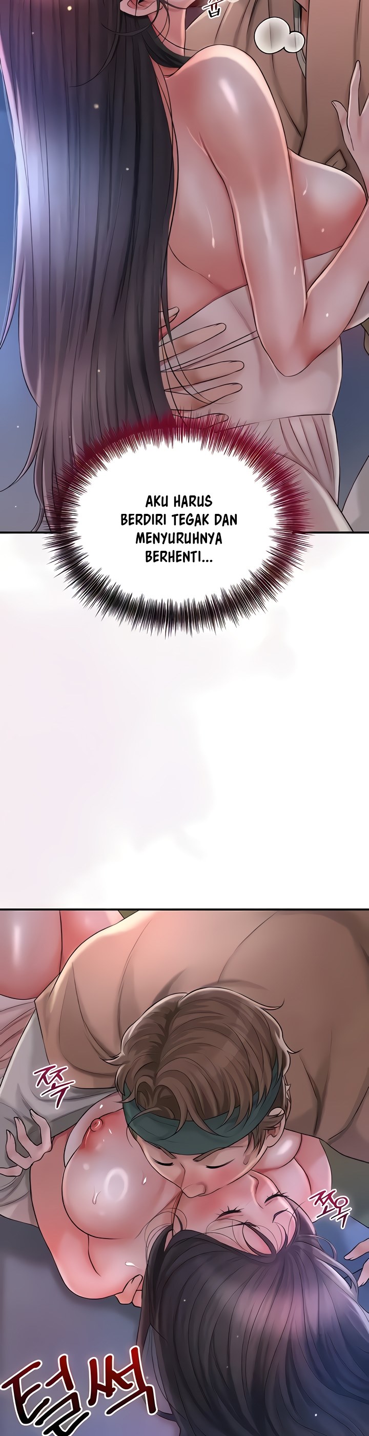 Brothel - Chapter 7 49