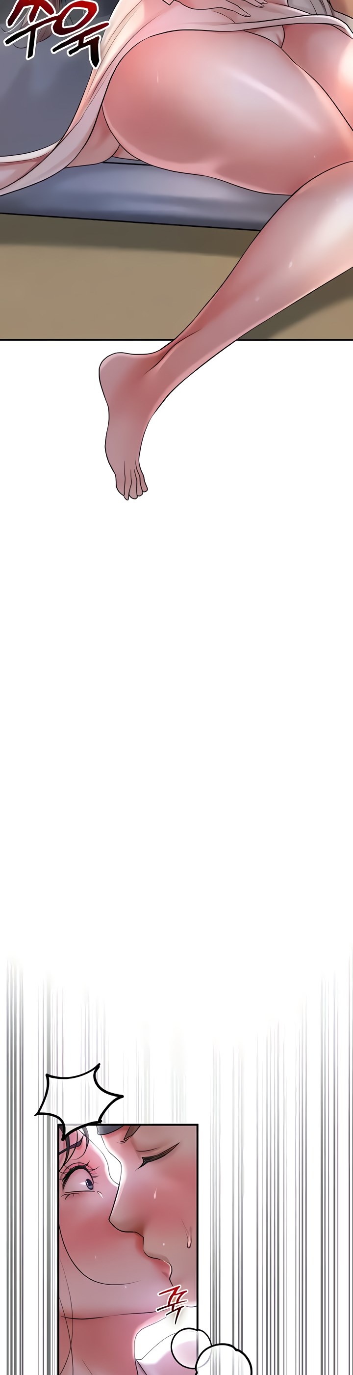 Brothel - Chapter 7 47