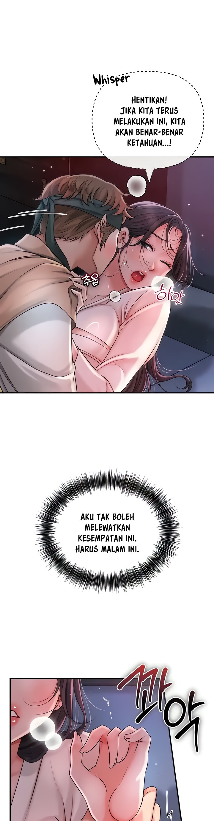 Brothel - Chapter 7 44