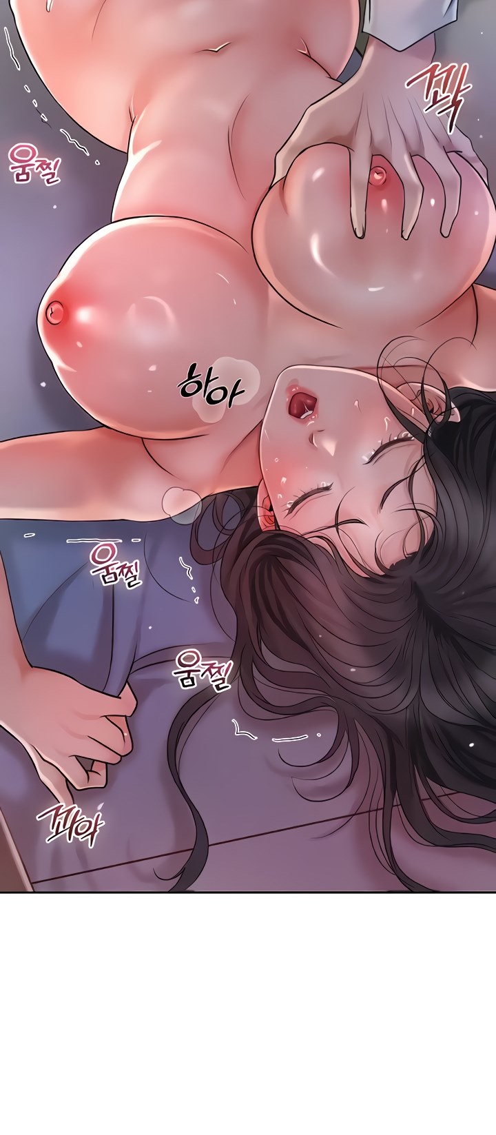 Brothel - Chapter 7 53