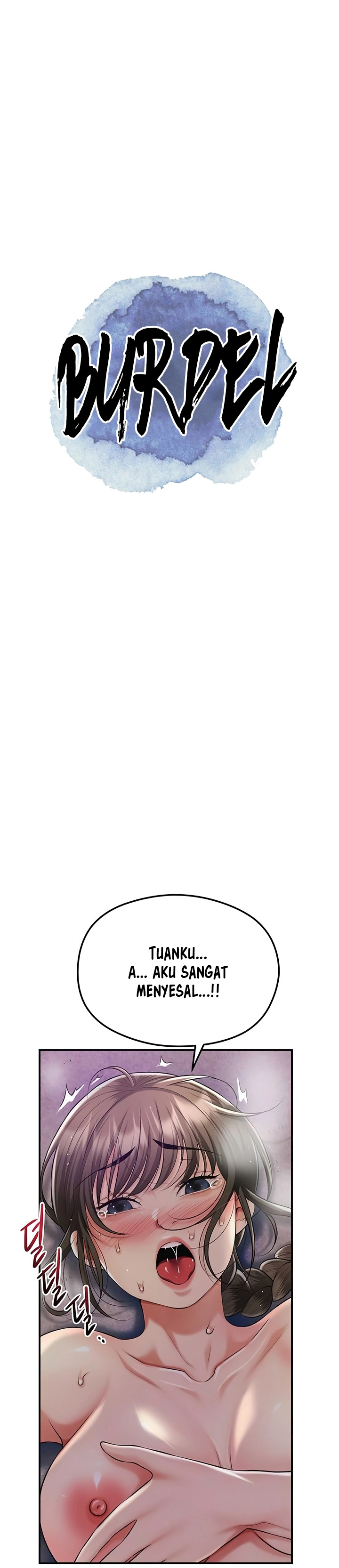 Brothel - Chapter 70 2