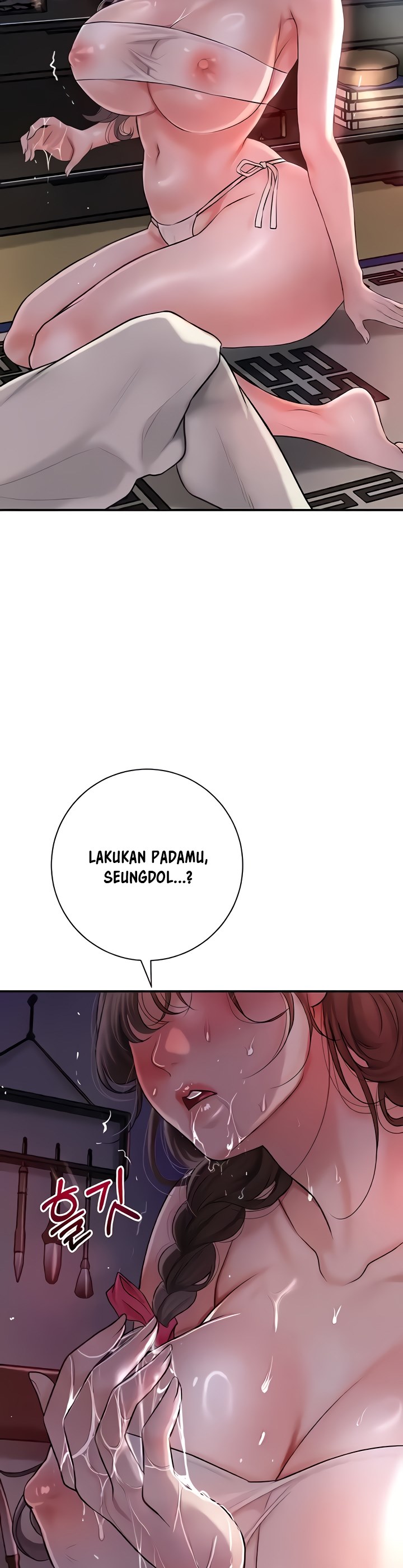 Brothel - Chapter 4 39