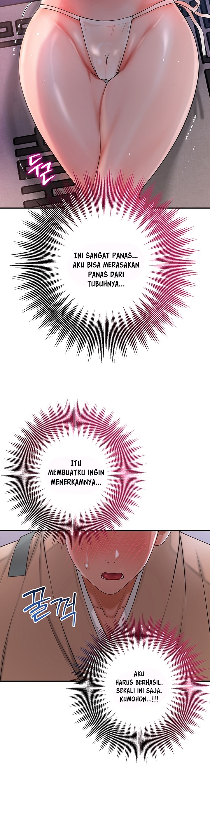 Brothel - Chapter 4 10