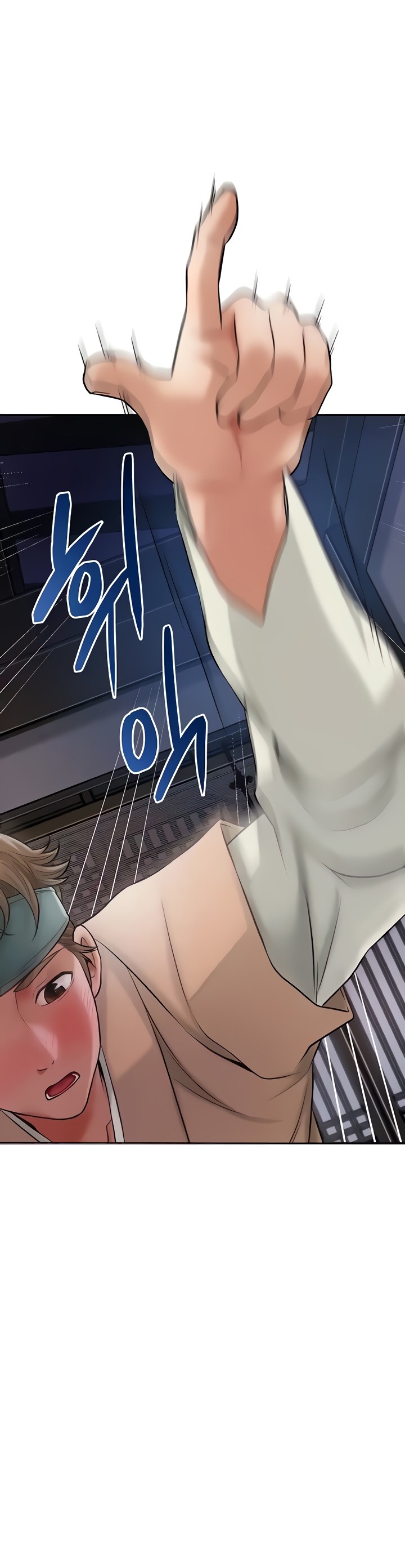 Brothel - Chapter 4 11