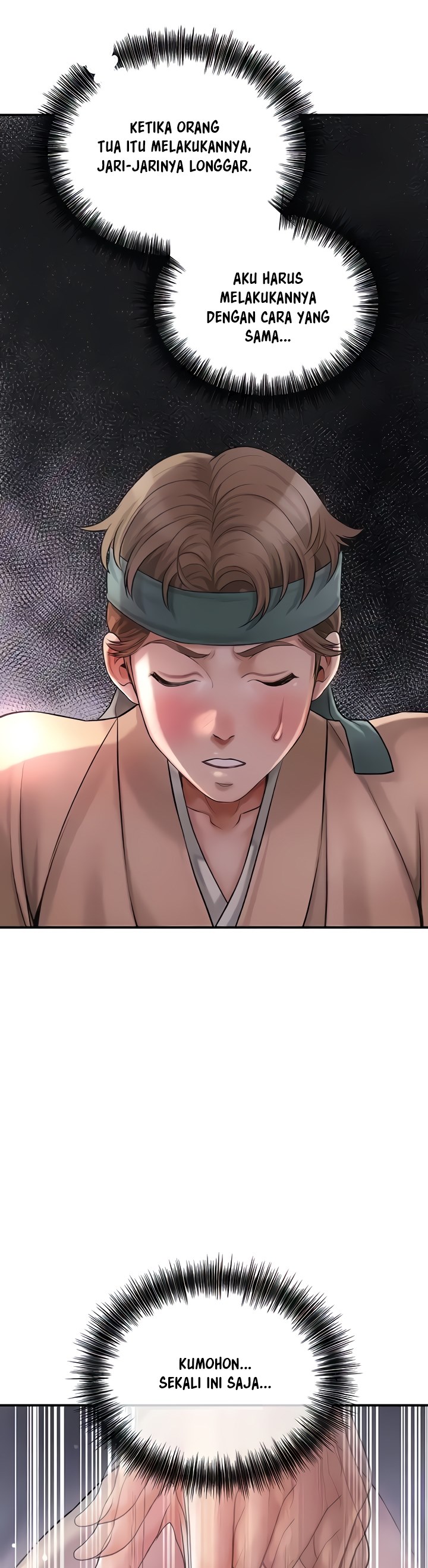 Brothel - Chapter 4 17