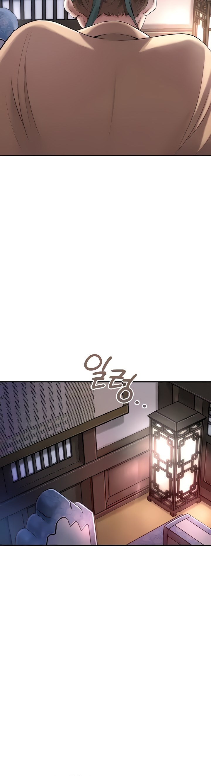 Brothel - Chapter 4 15