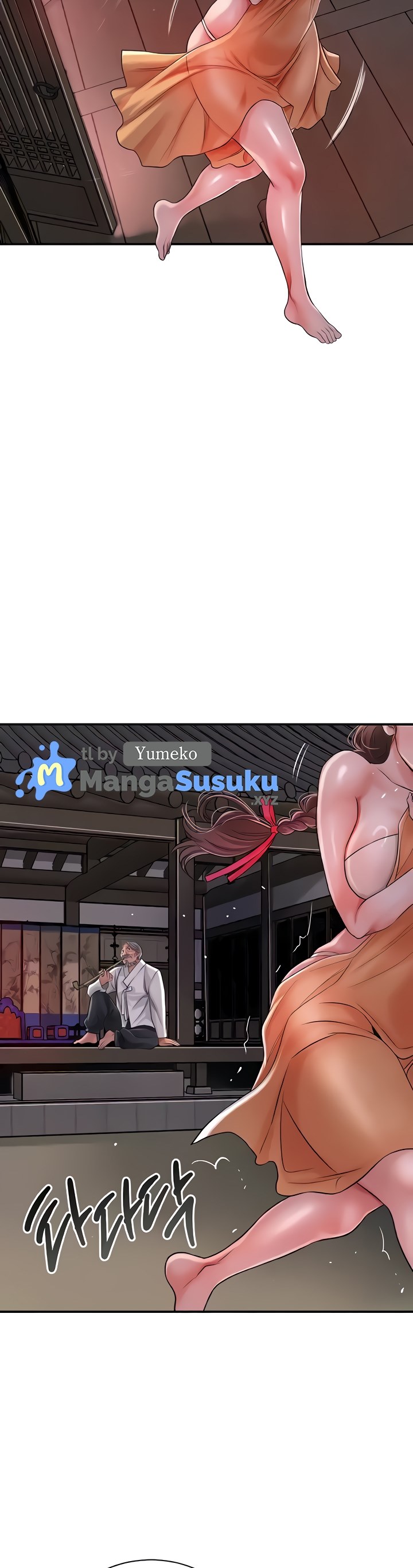 Brothel - Chapter 4 43