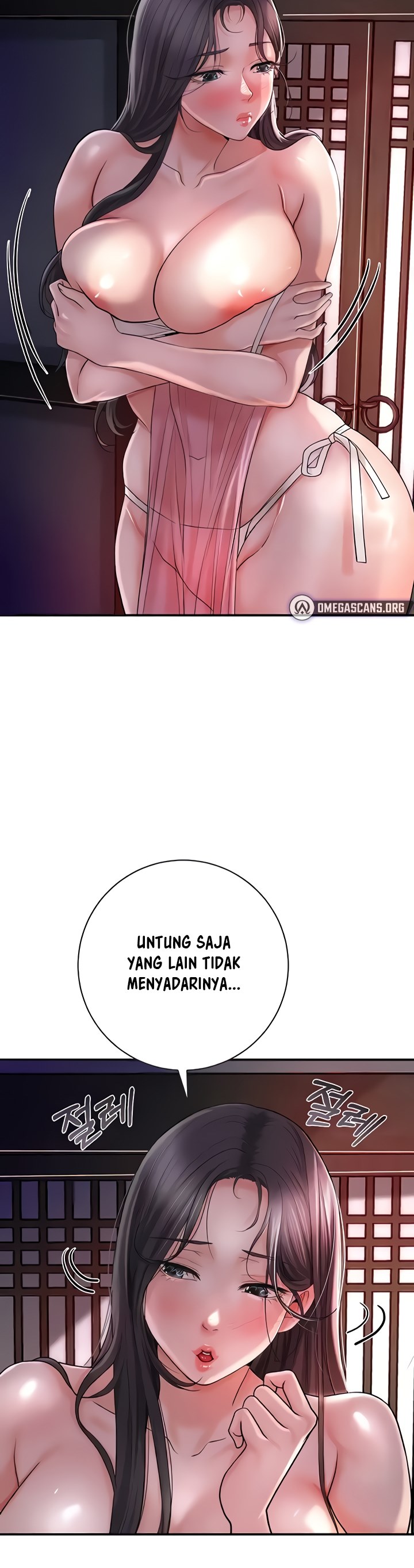 Brothel - Chapter 4 5