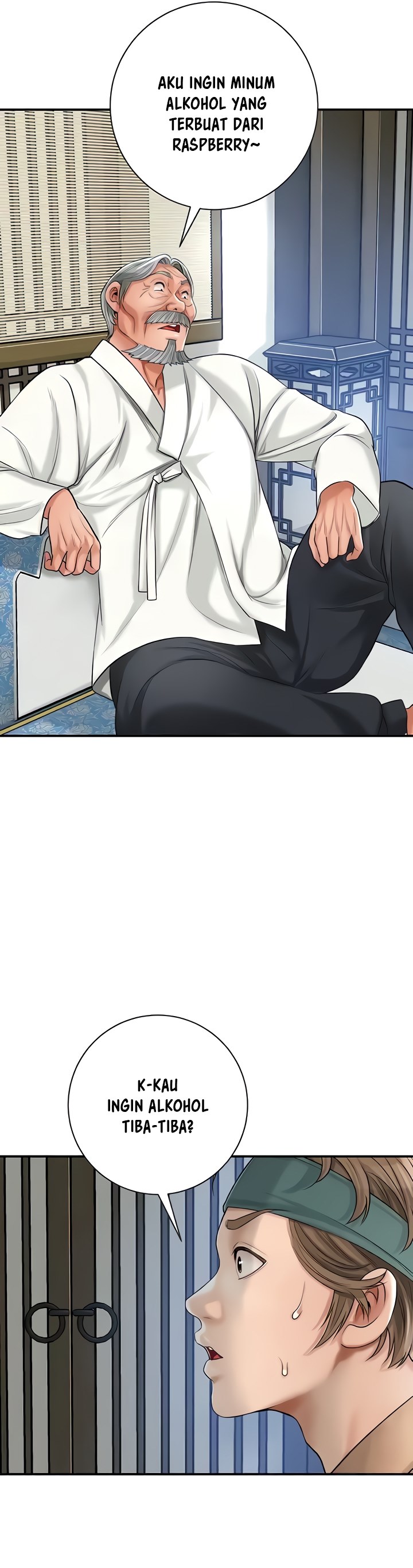 Brothel - Chapter 4 52