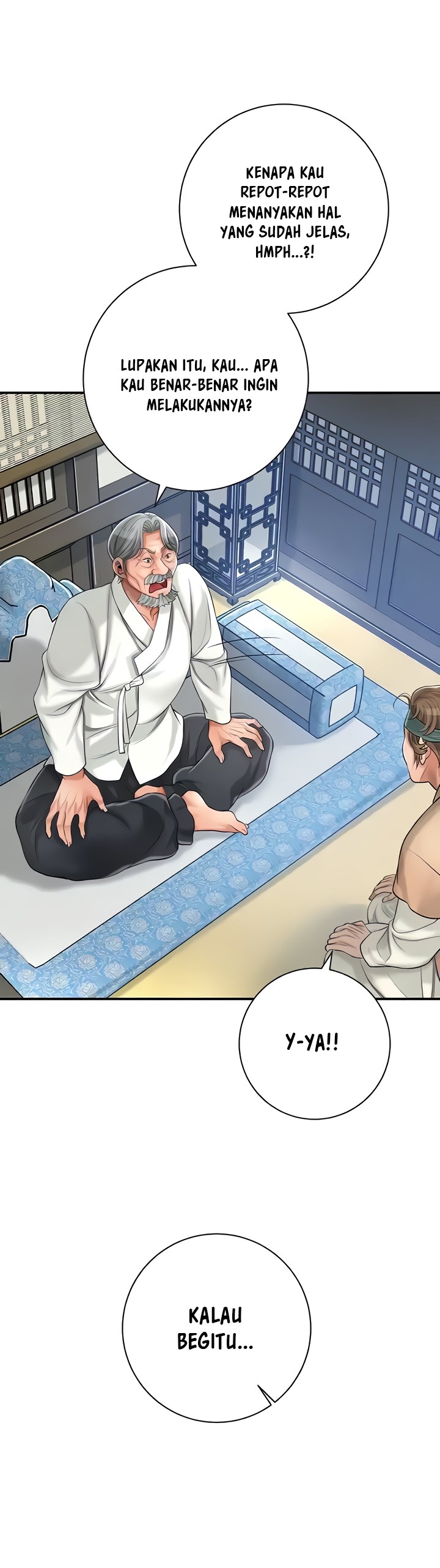 Brothel - Chapter 4 51