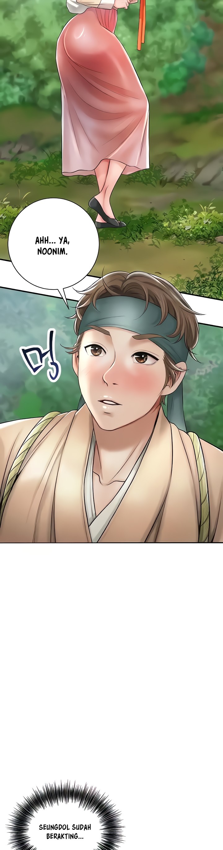 Brothel - Chapter 4 55