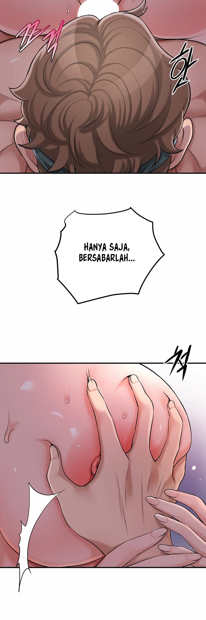 Brothel - Chapter 42 28