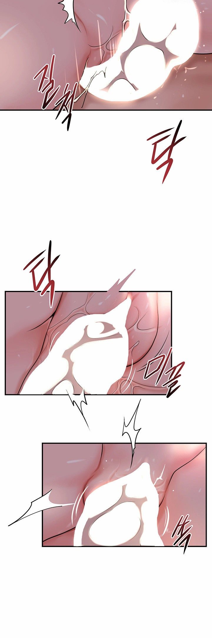 Brothel - Chapter 42 39