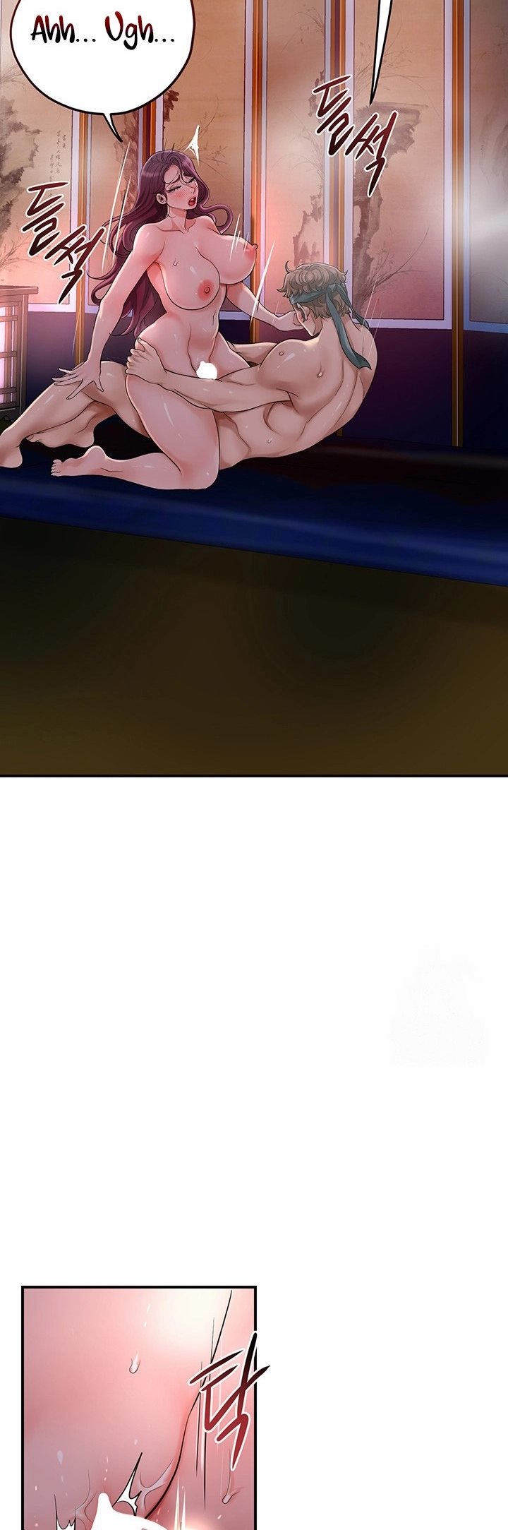 Brothel - Chapter 42 36