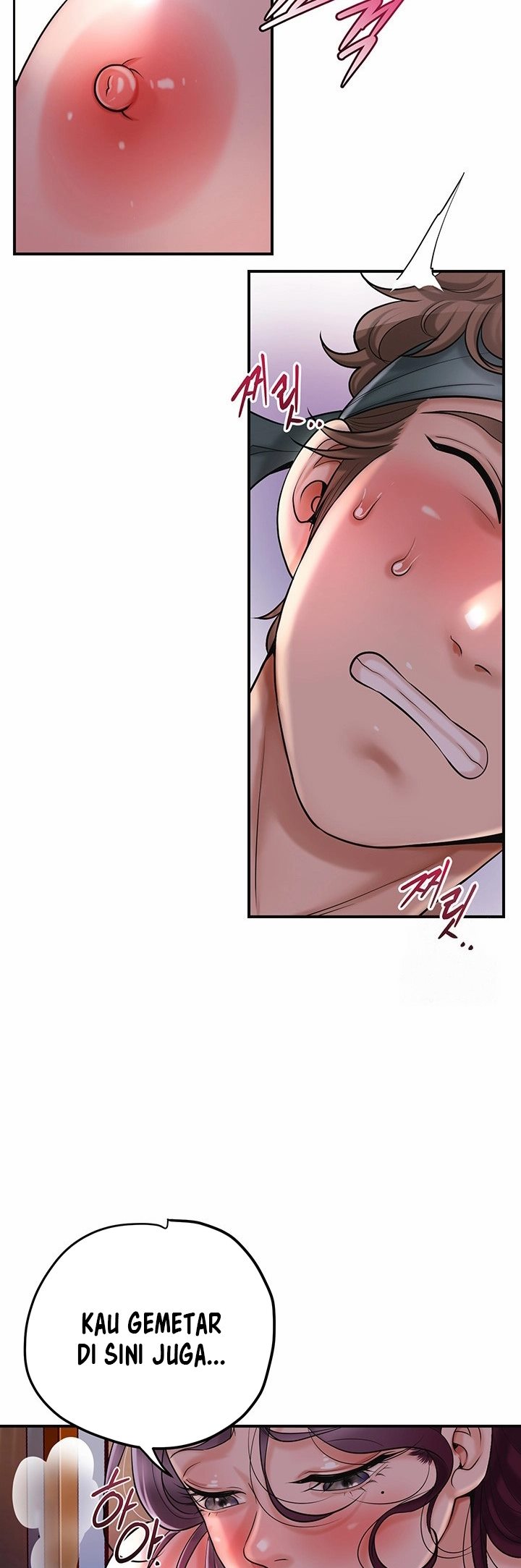 Brothel - Chapter 42 18