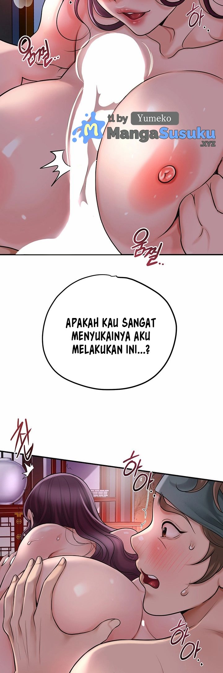 Brothel - Chapter 42 19