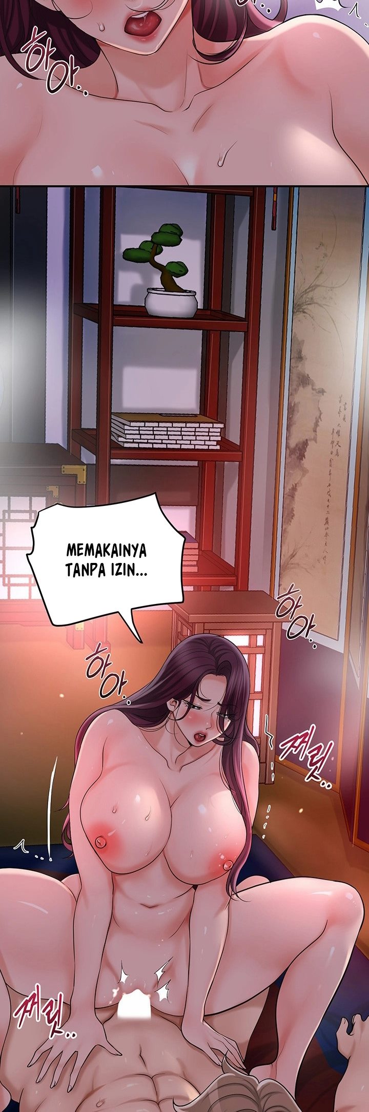 Brothel - Chapter 42 46