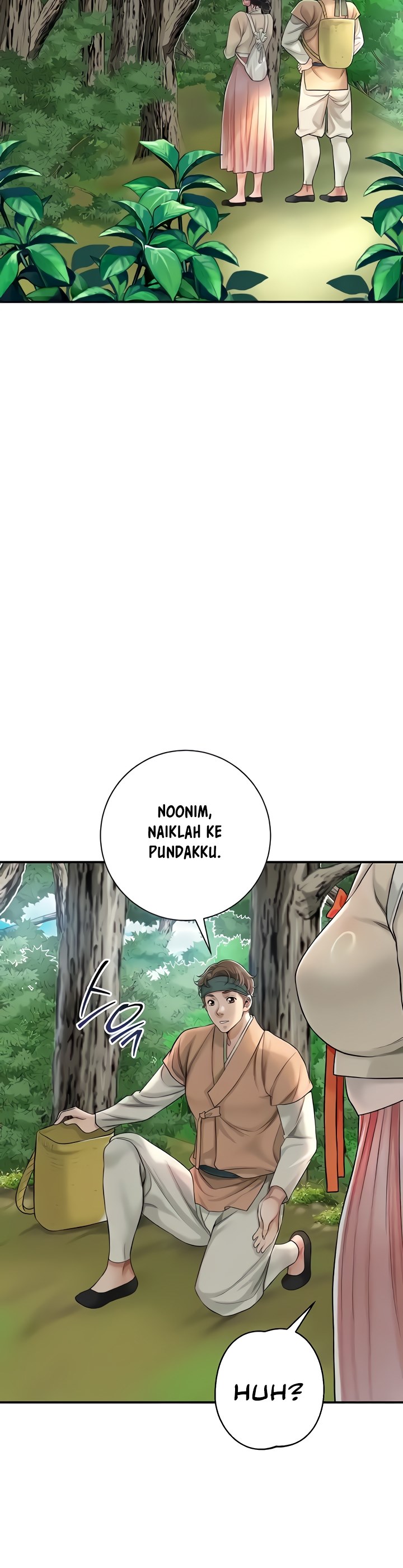 Brothel - Chapter 5 21