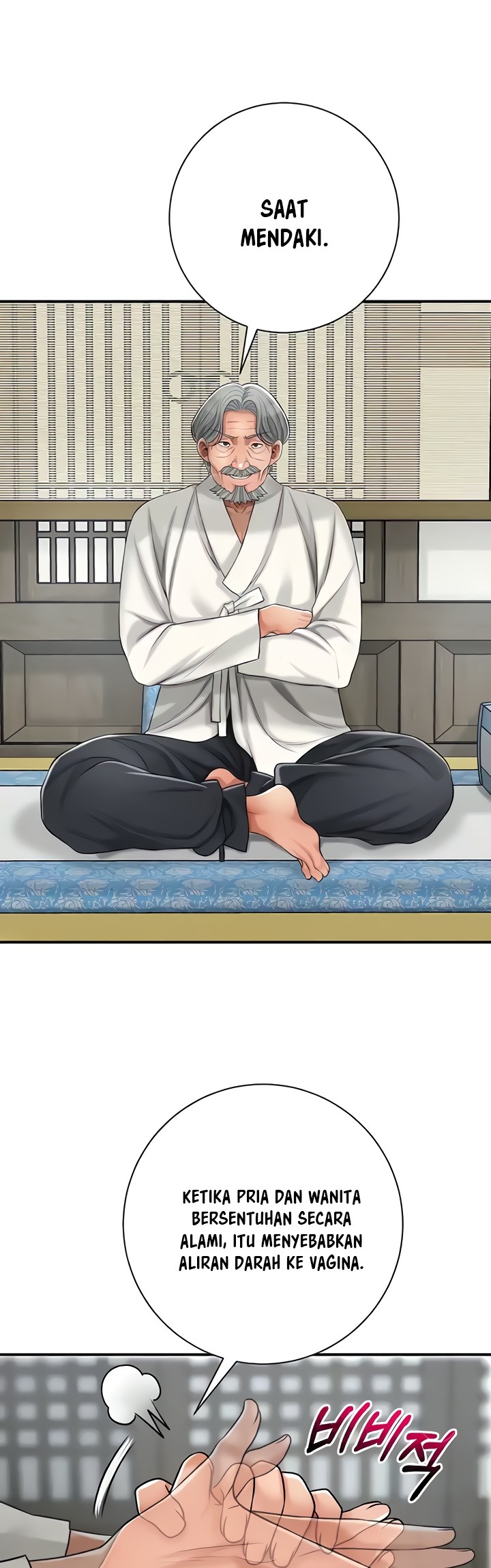 Brothel - Chapter 5 27