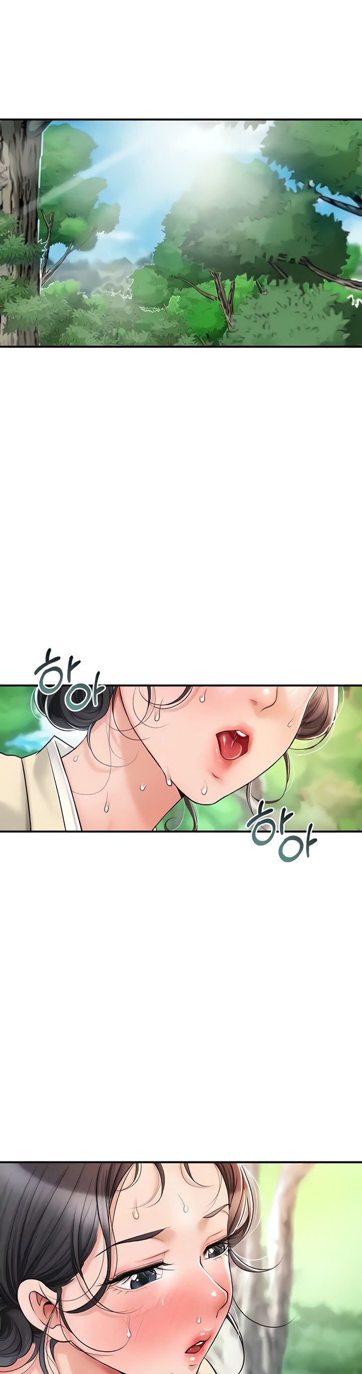 Brothel - Chapter 5 3