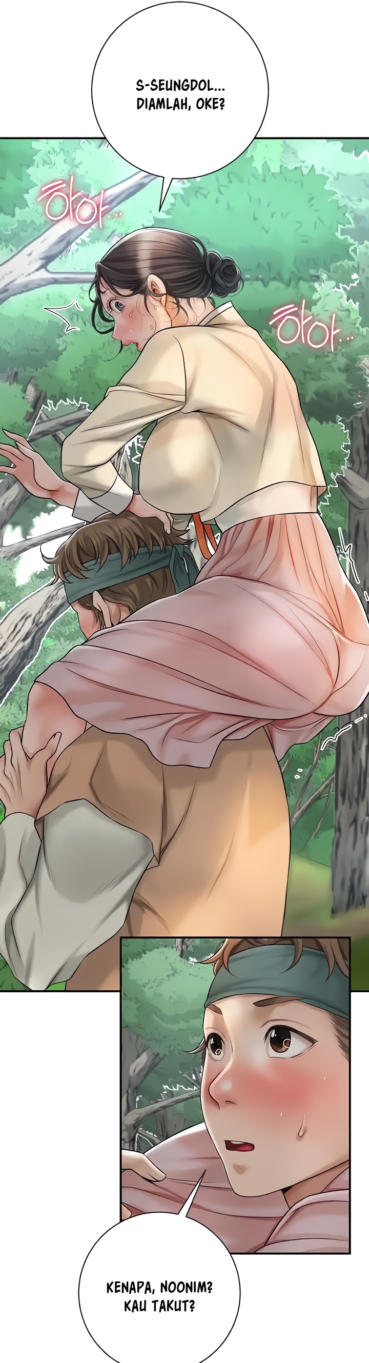 Brothel - Chapter 5 32