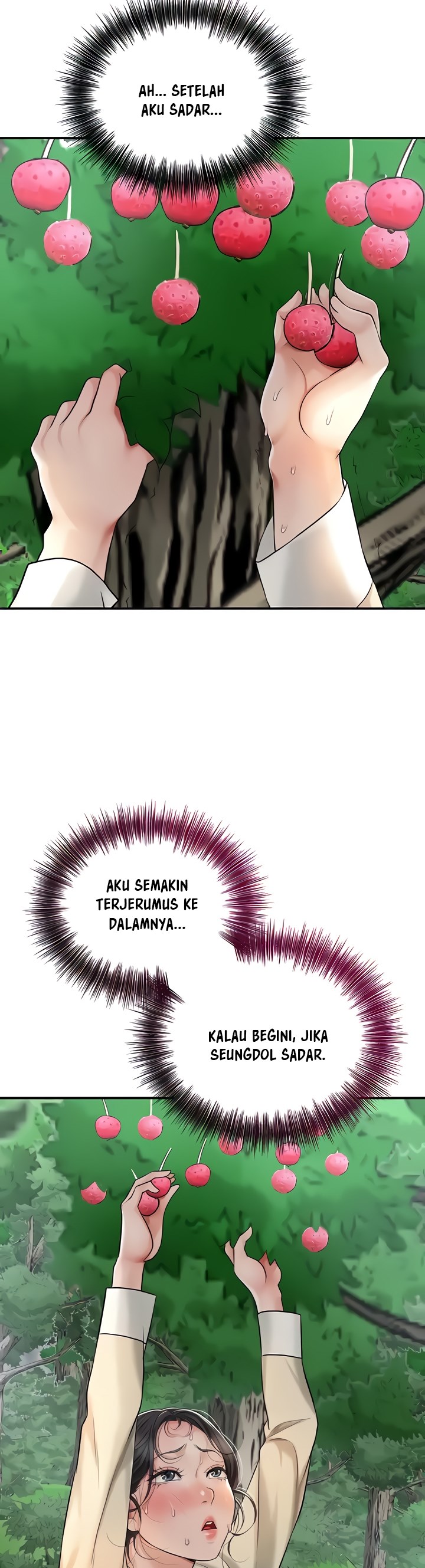 Brothel - Chapter 5 34