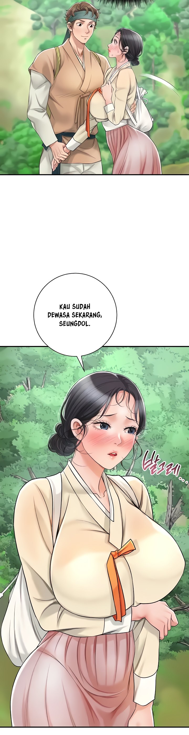 Brothel - Chapter 5 18