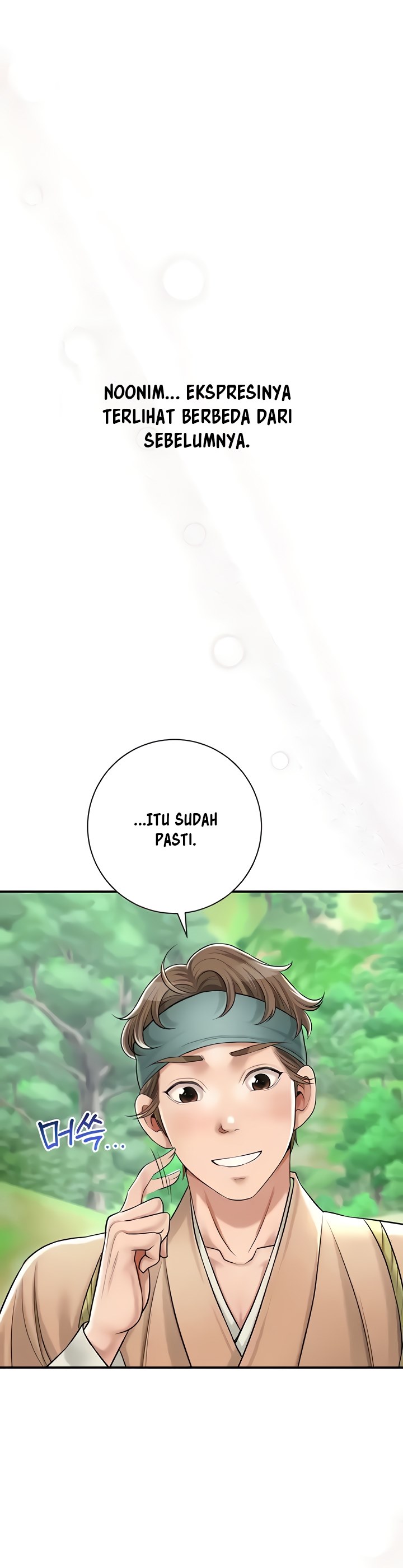 Brothel - Chapter 5 19