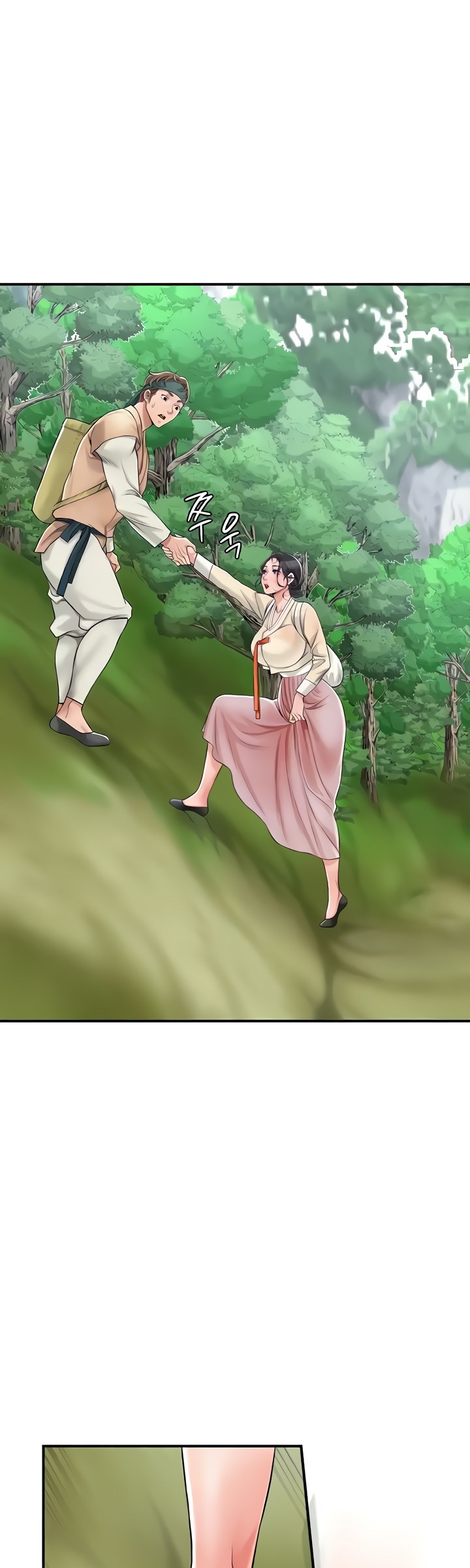 Brothel - Chapter 5 12