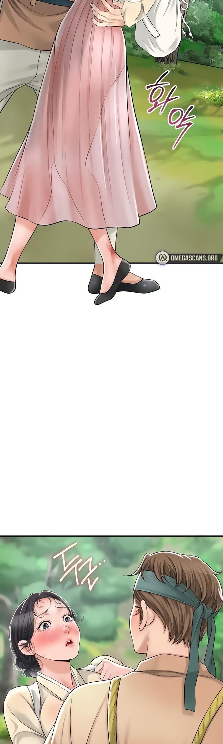 Brothel - Chapter 5 15