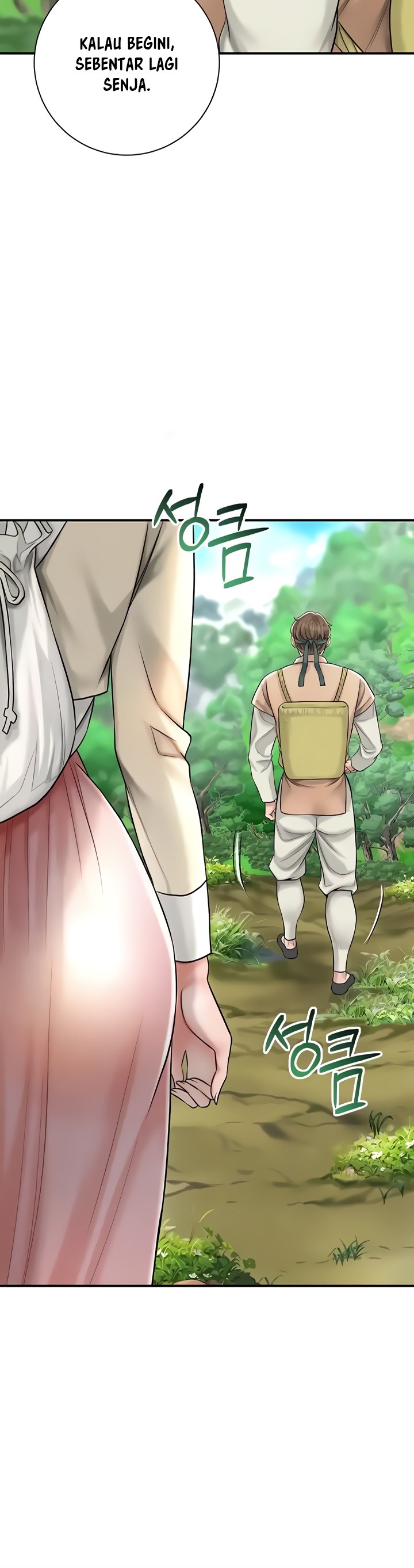 Brothel - Chapter 5 6