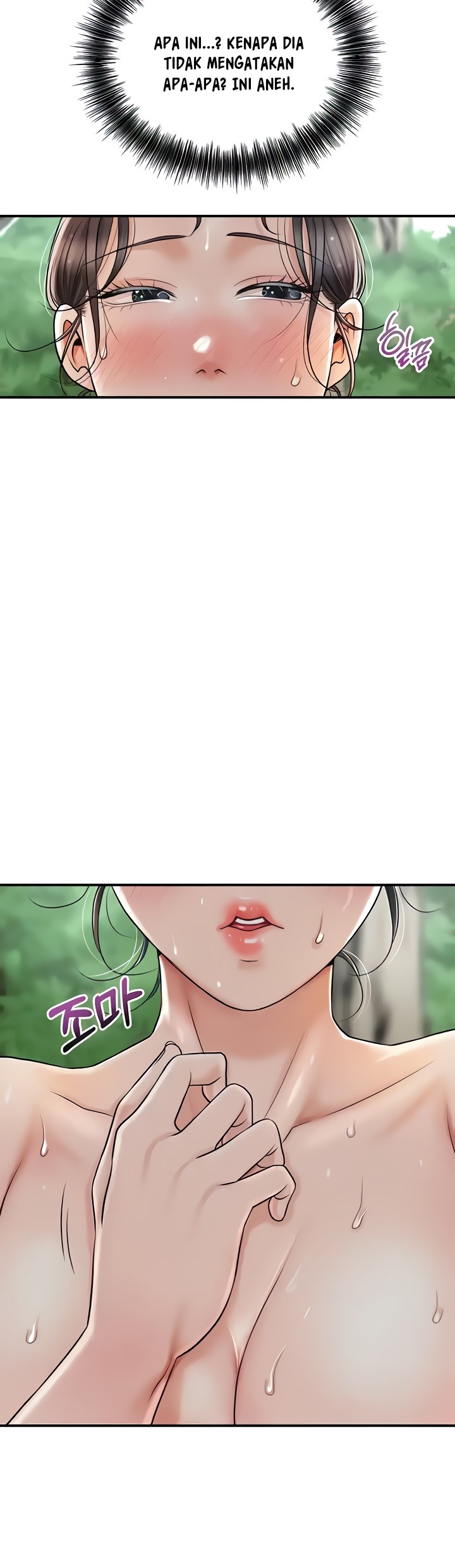 Brothel - Chapter 5 49