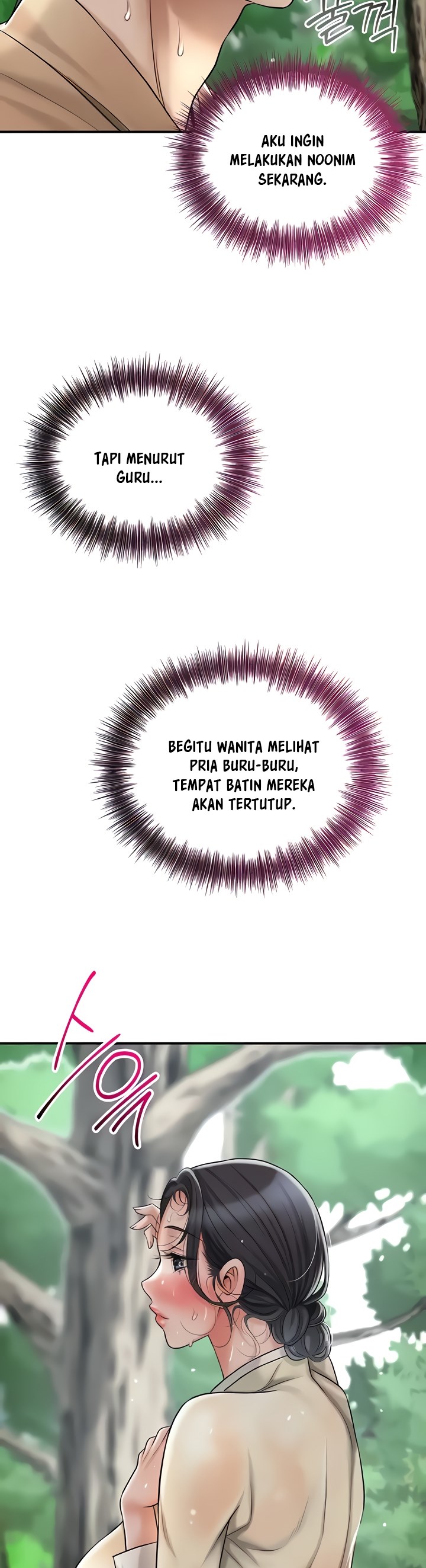 Brothel - Chapter 5 40