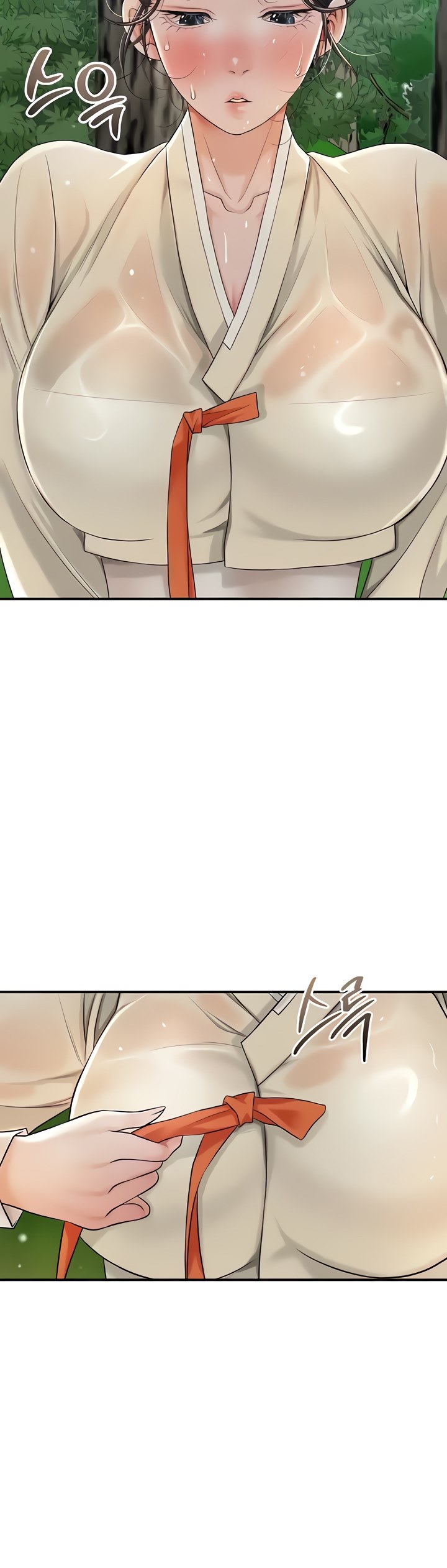 Brothel - Chapter 5 46