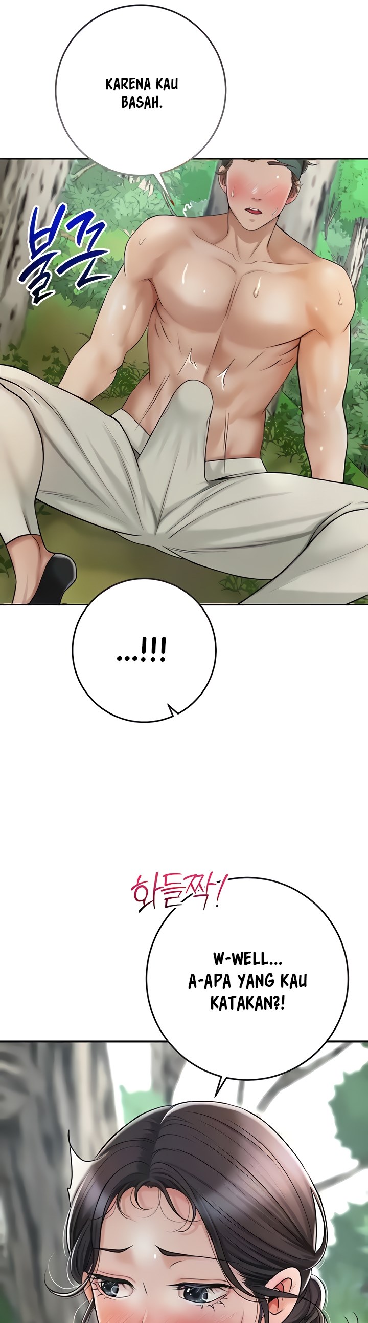 Brothel - Chapter 5 53